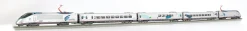 The Distribution Solutions Bachmann Trains - Amtrak Acela HO Scale Electric Train Set with DCC* Trains & Train Tables