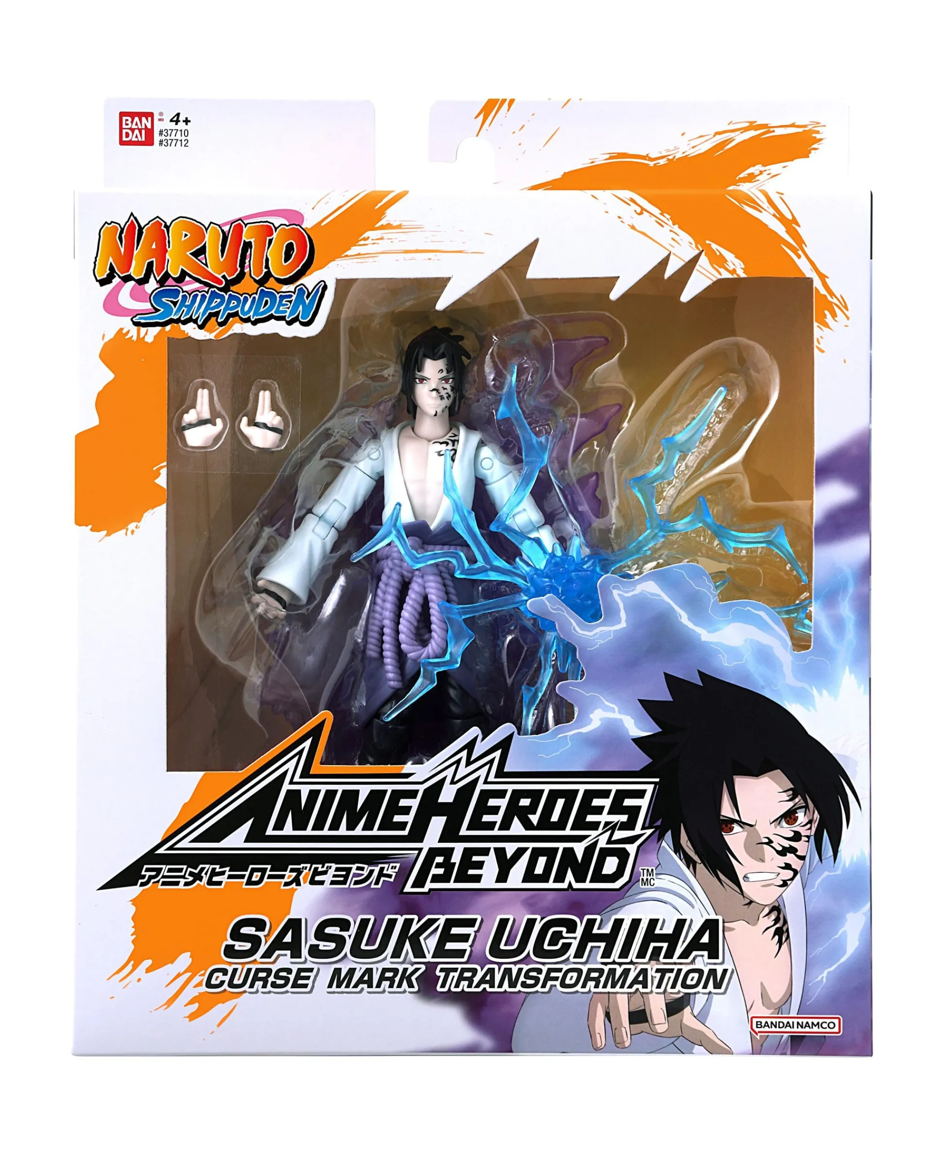 Macy's - Supplier Bandai Anime Heroes 6.5 inch Sasuke Uchiha Shippuden Action Figure* Collectible Figures & Playsets