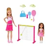 Macy's - Supplier Barbie Tennis Playset with Stacie & Chelsea Dolls, 5+ Accessories, and Interactive Net* Stuffed Animals & Plush Toys
