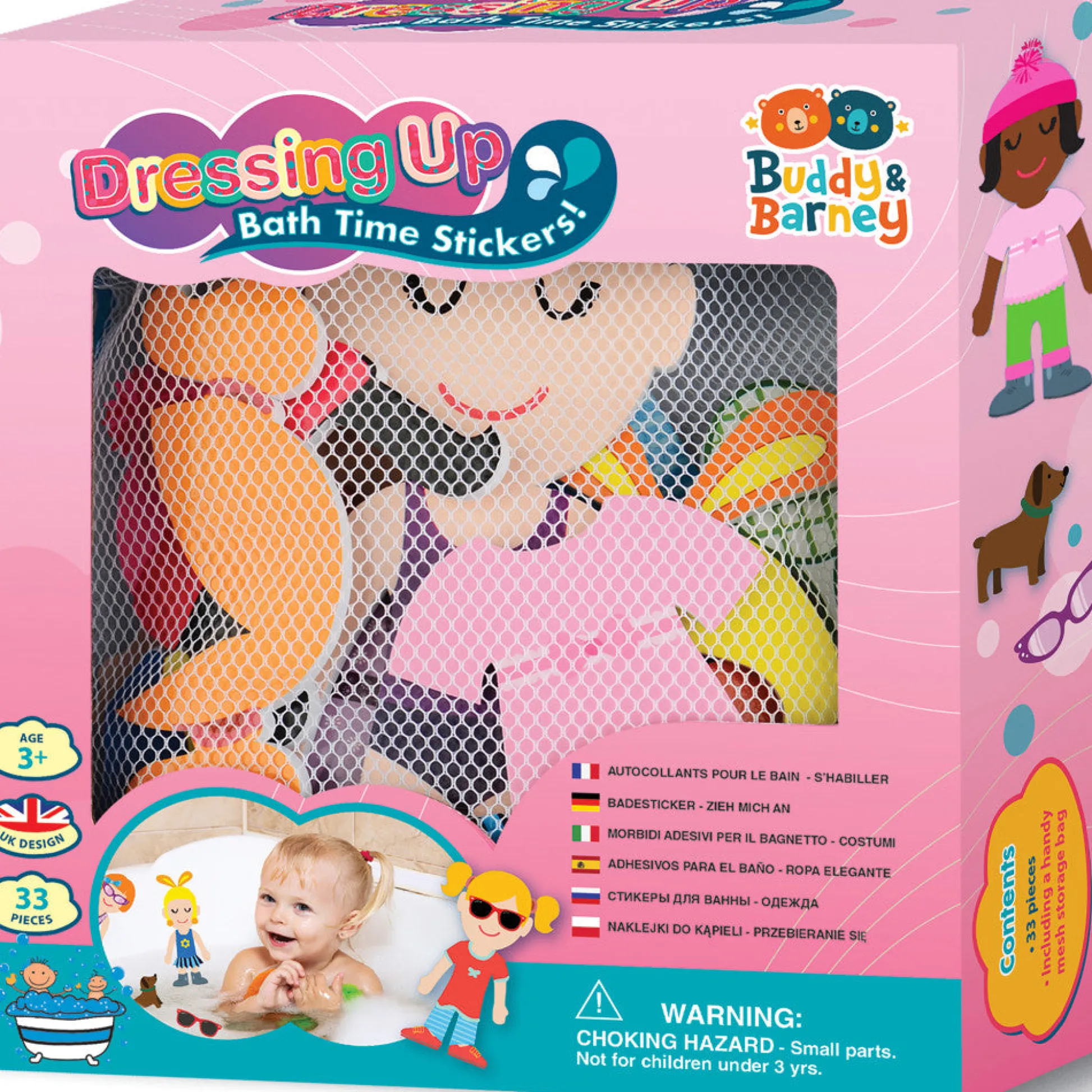 Flat River Group Buddy & Barney Dress-Up Bath Time Foam Stickers - 32 Pieces* Bath Toys
