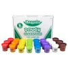 Educators Resource Crayola Classpack Assorted Colors Dough Set - 24 Count, 3 oz Tubs* Clay, Dough & Sand Art