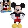 Macy's - Supplier Disney Junior Hot Diggity Dance Mickey Plush - Interactive Dancing Toy* Stuffed Animals|Stuffed Animals & Plush Toys