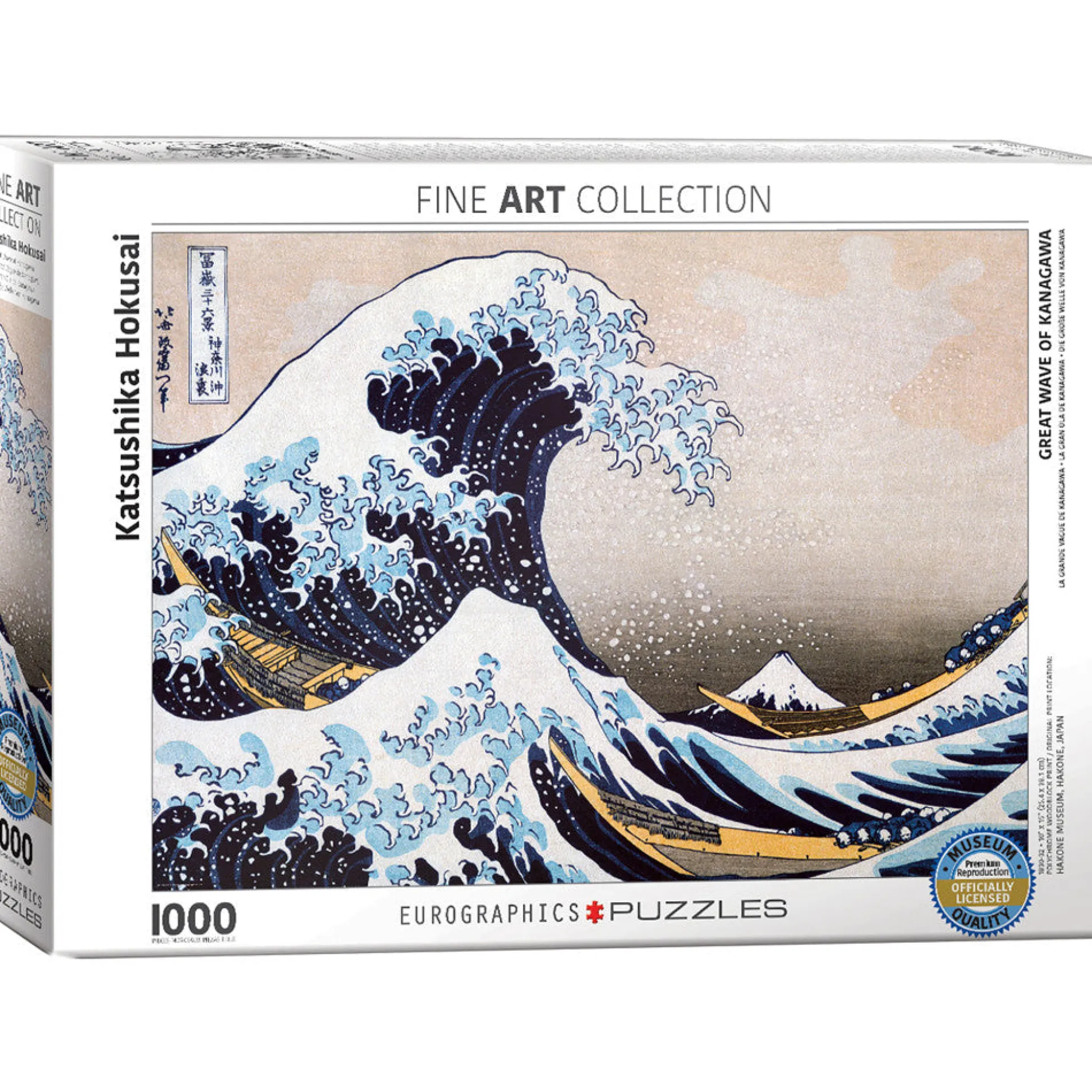 Flat River Group Eurographics The Great Wave Off Kanagawa by Hokusai - 1000 pc Puzzle* Puzzles