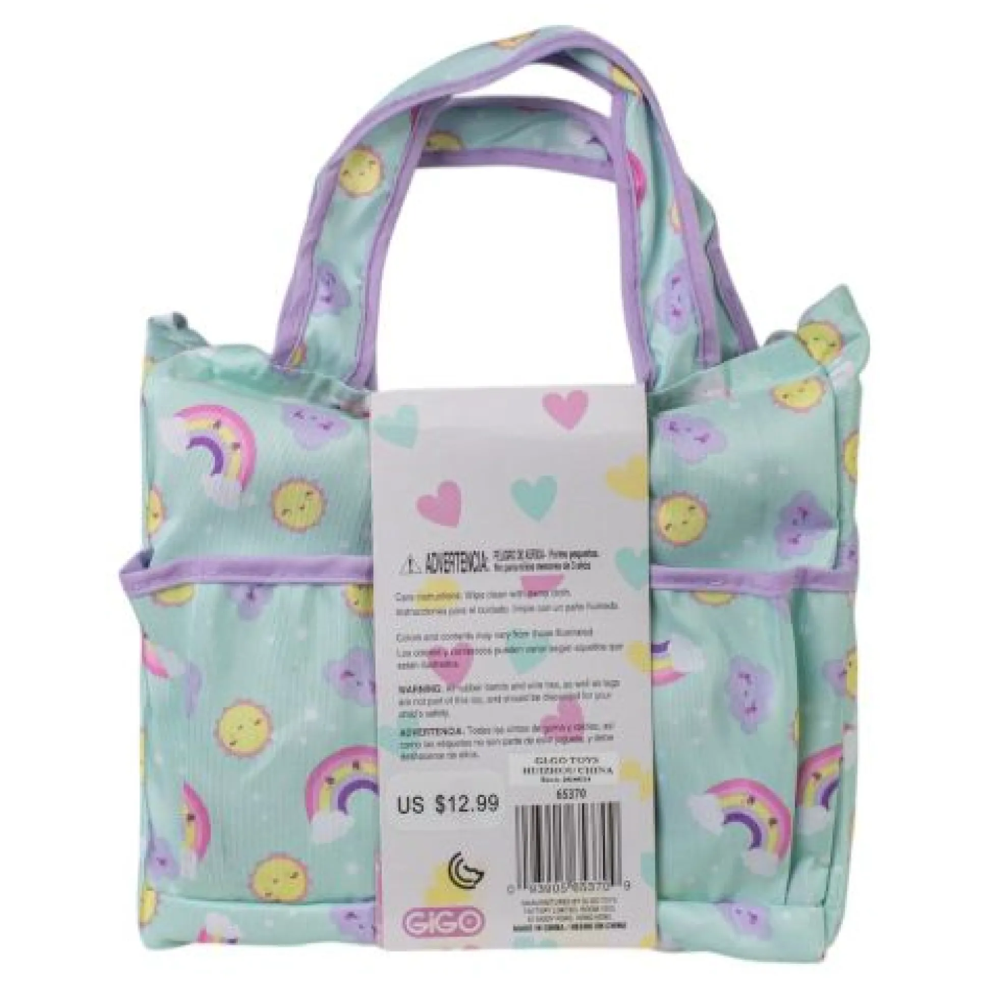 Calendar Holdings, LLC Gi-Go Toys Playful Diaper Bag Accessory Kit* Stuffed Animals & Plush Toys