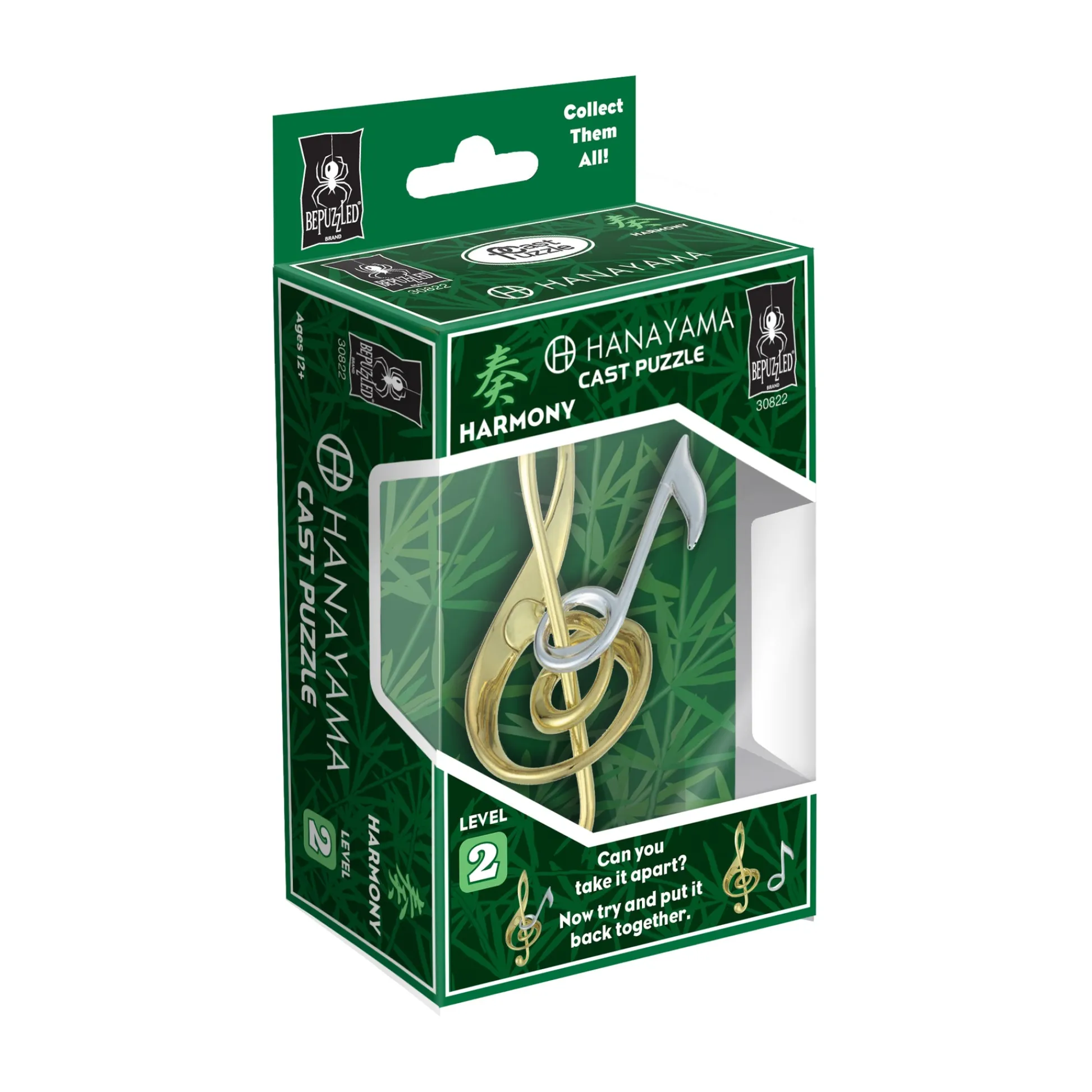 AreYouGame Hanayama Harmony Level 2 Cast Puzzle - Melodic Mind Teaser* Puzzles