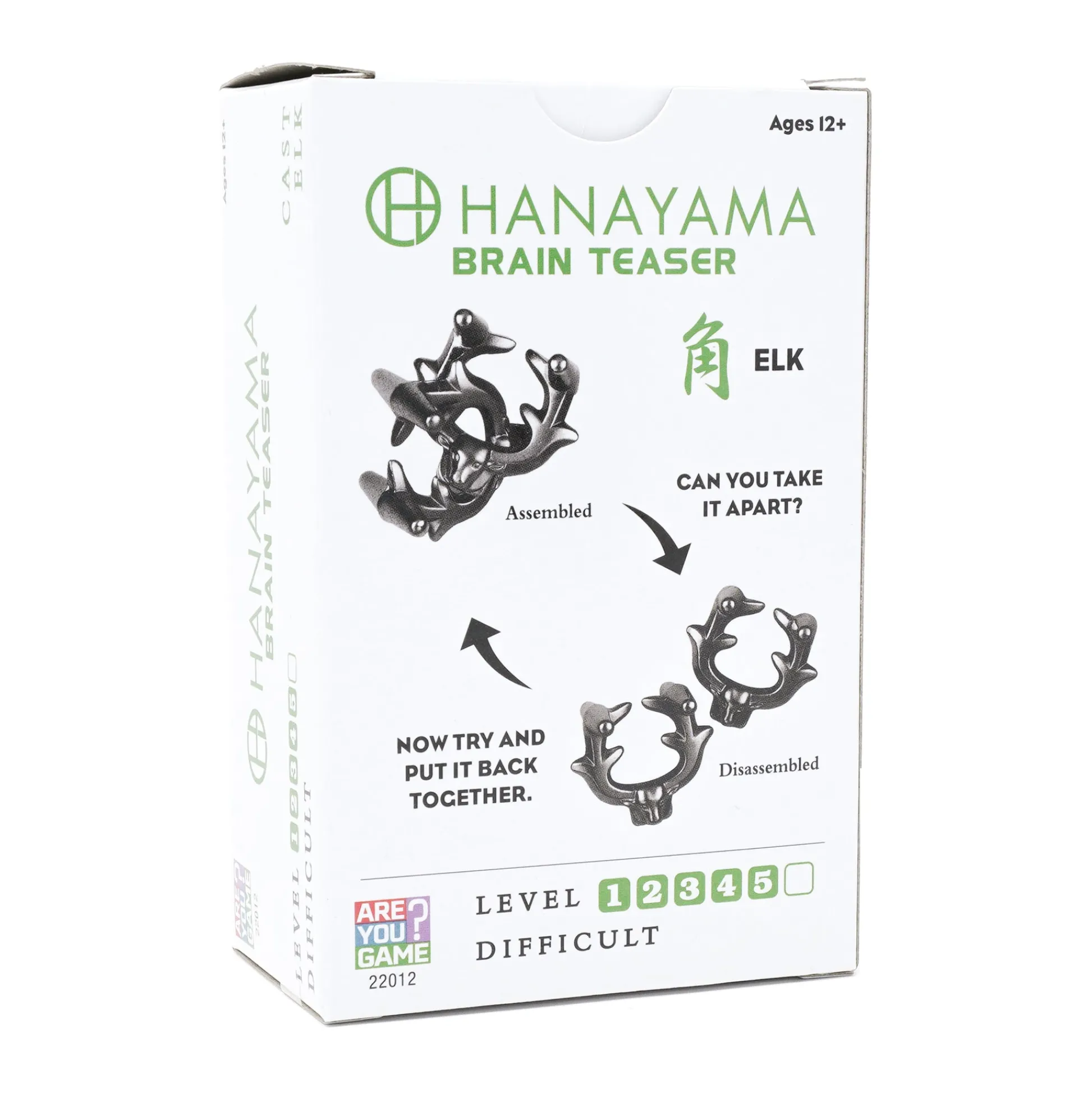 AreYouGame Hanayama Level 5 Cast Metal Brain Teaser Puzzle - Elk* Puzzles