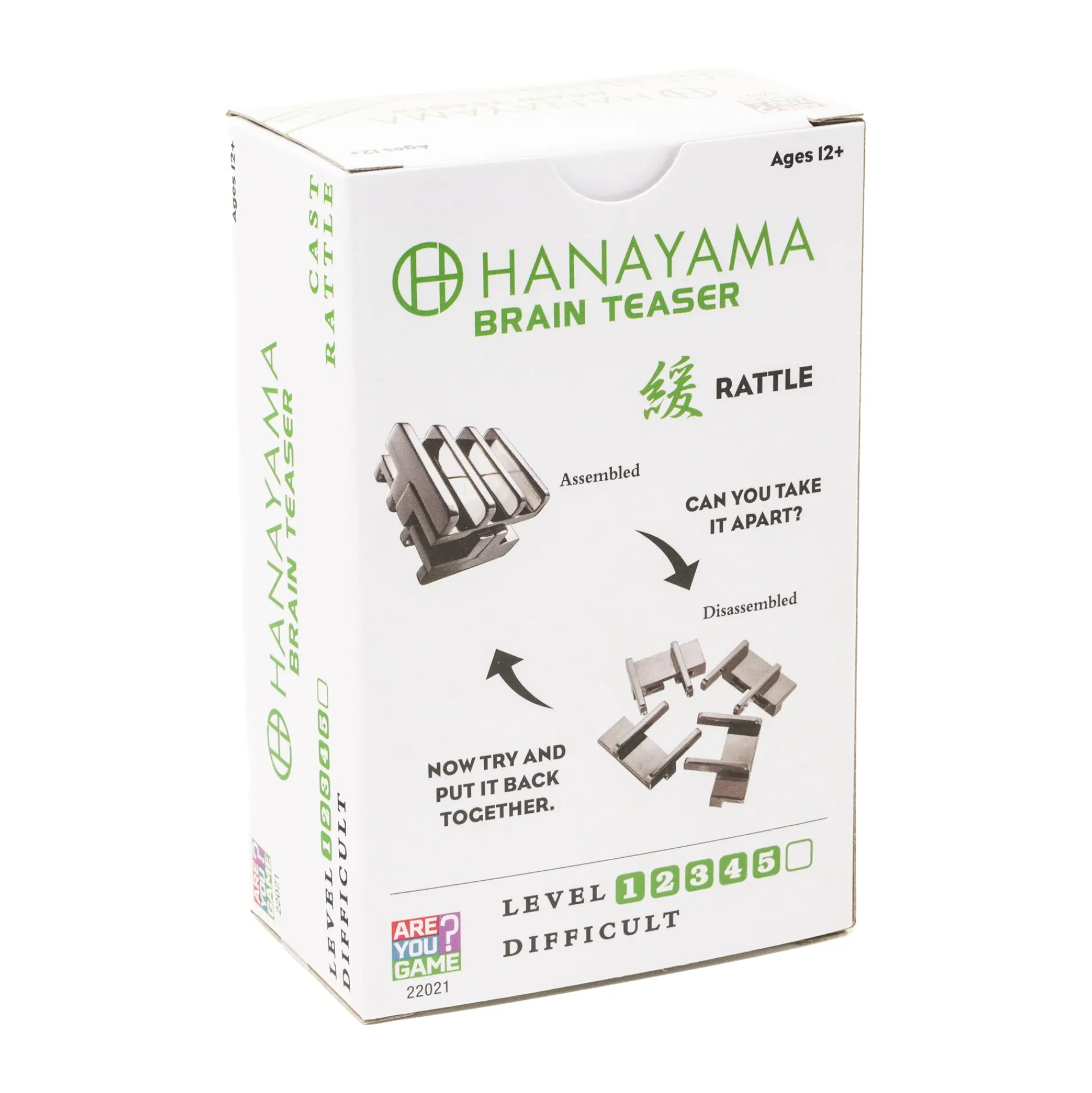 AreYouGame Hanayama Level 5 Cast Puzzle - Rattle Challenge* Puzzles