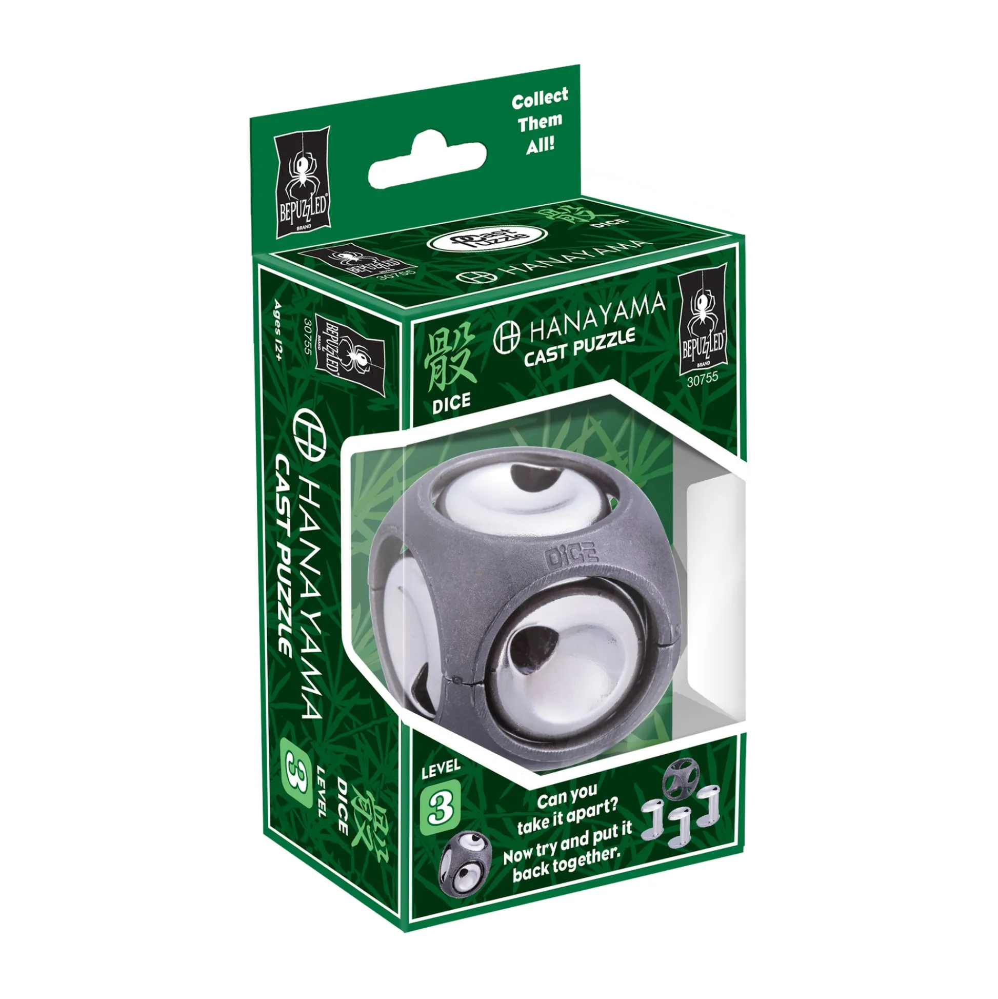 AreYouGame Hanayama Level 3 Cast Puzzle - Tantalizing Dice Challenge* Puzzles