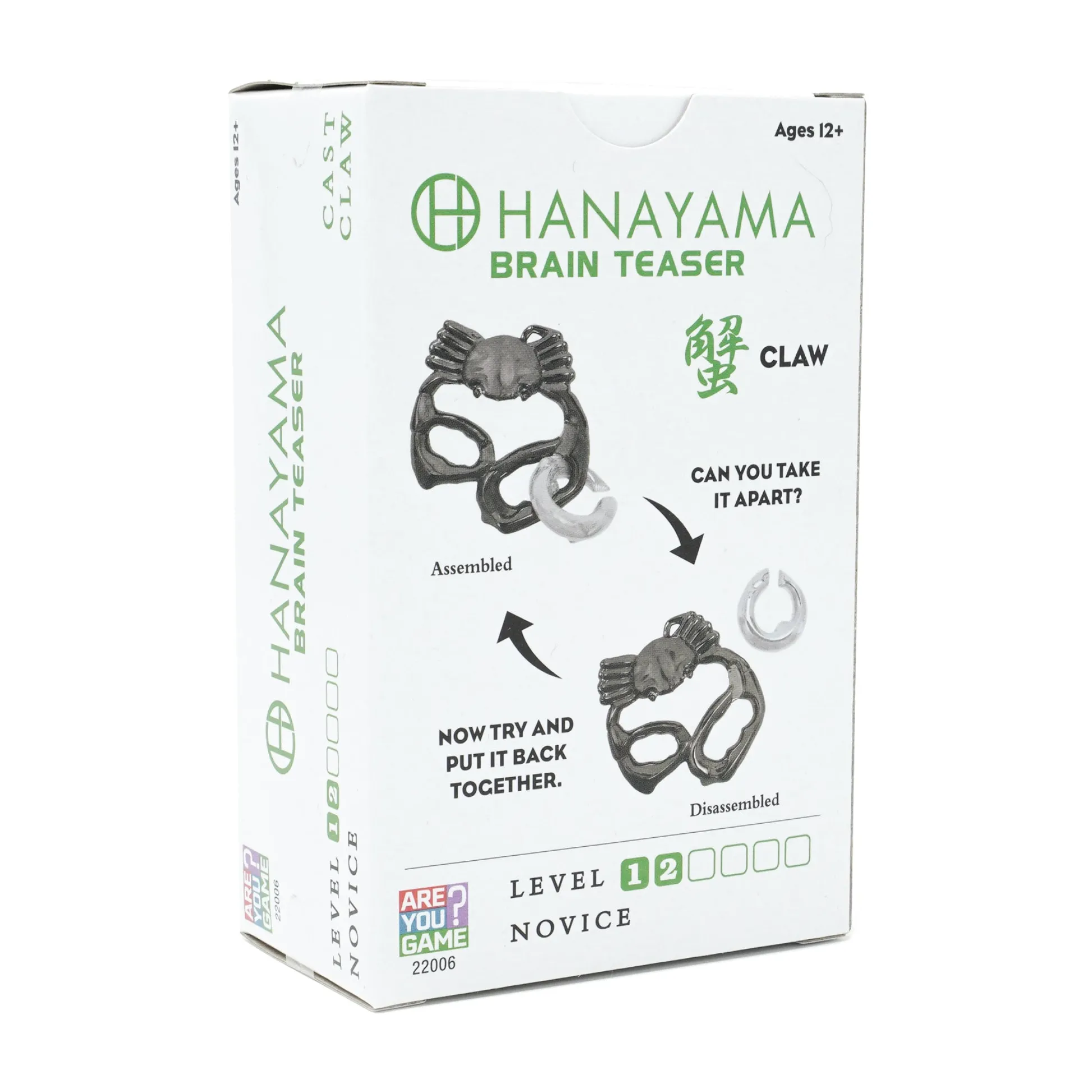 AreYouGame Hanayama Level 2 Cast Puzzle - Claw Challenge* Puzzles