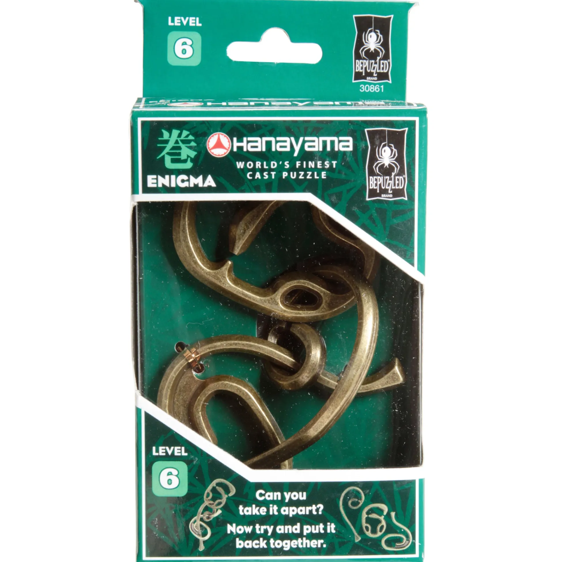 AreYouGame Hanayama Level 6 Cast Puzzle - Enigma Brain Teaser* Puzzles