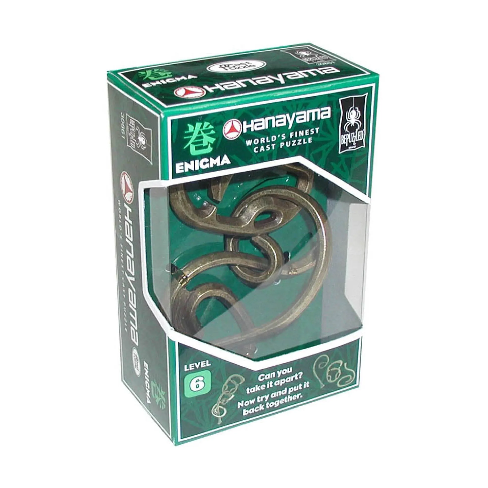 AreYouGame Hanayama Level 6 Cast Puzzle - Enigma Brain Teaser* Puzzles