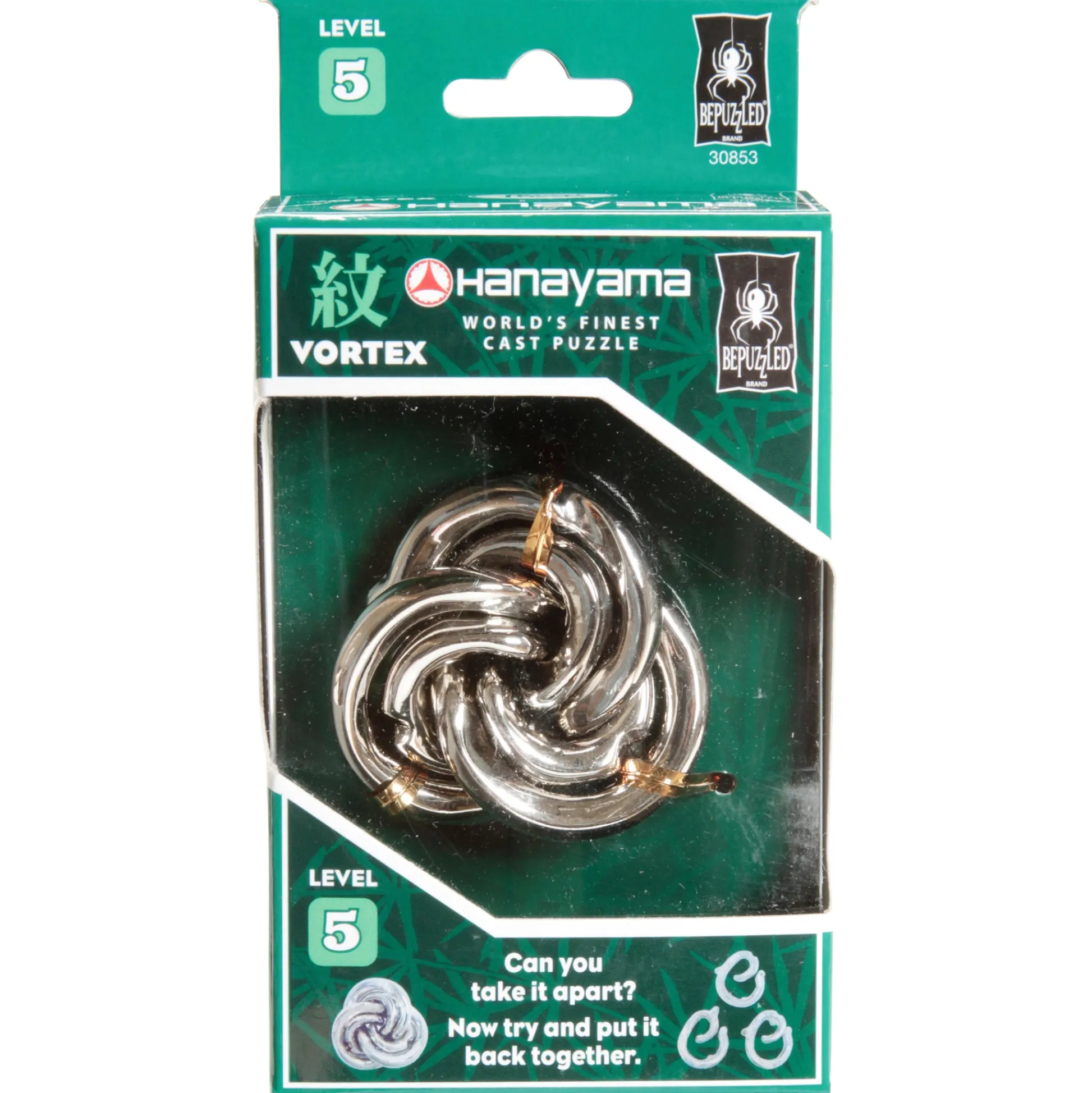 AreYouGame Hanayama Level 5 Cast Puzzle - Vortex Challenge* Puzzles