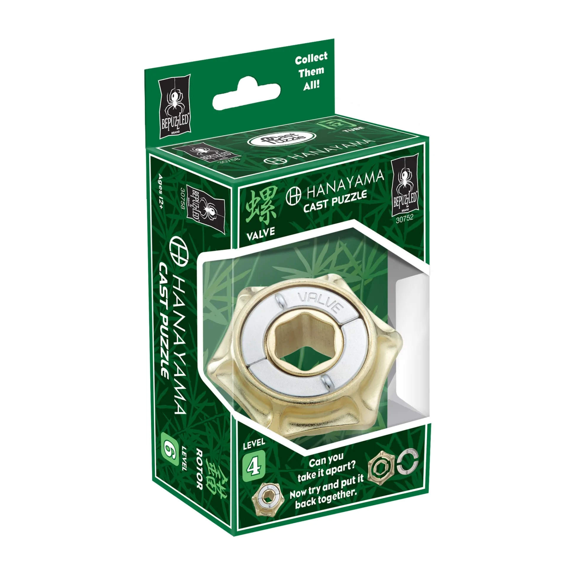 AreYouGame Hanayama Level 4 Cast Puzzle - Twist and Solve Valve Challenge* Puzzles