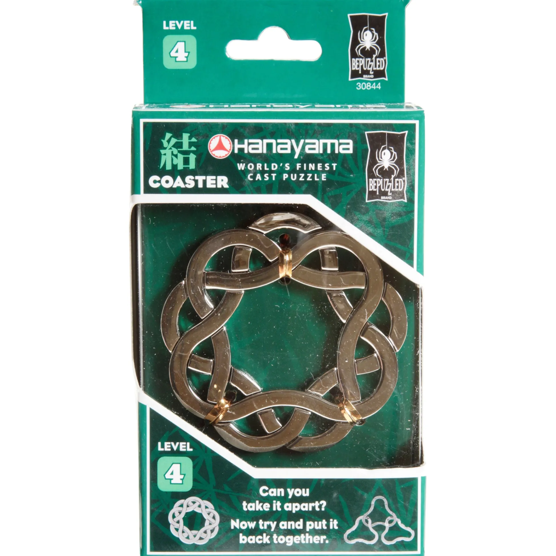 AreYouGame Hanayana Level 4 Cast Puzzle - Coaster: Twist & Untangle!* Puzzles