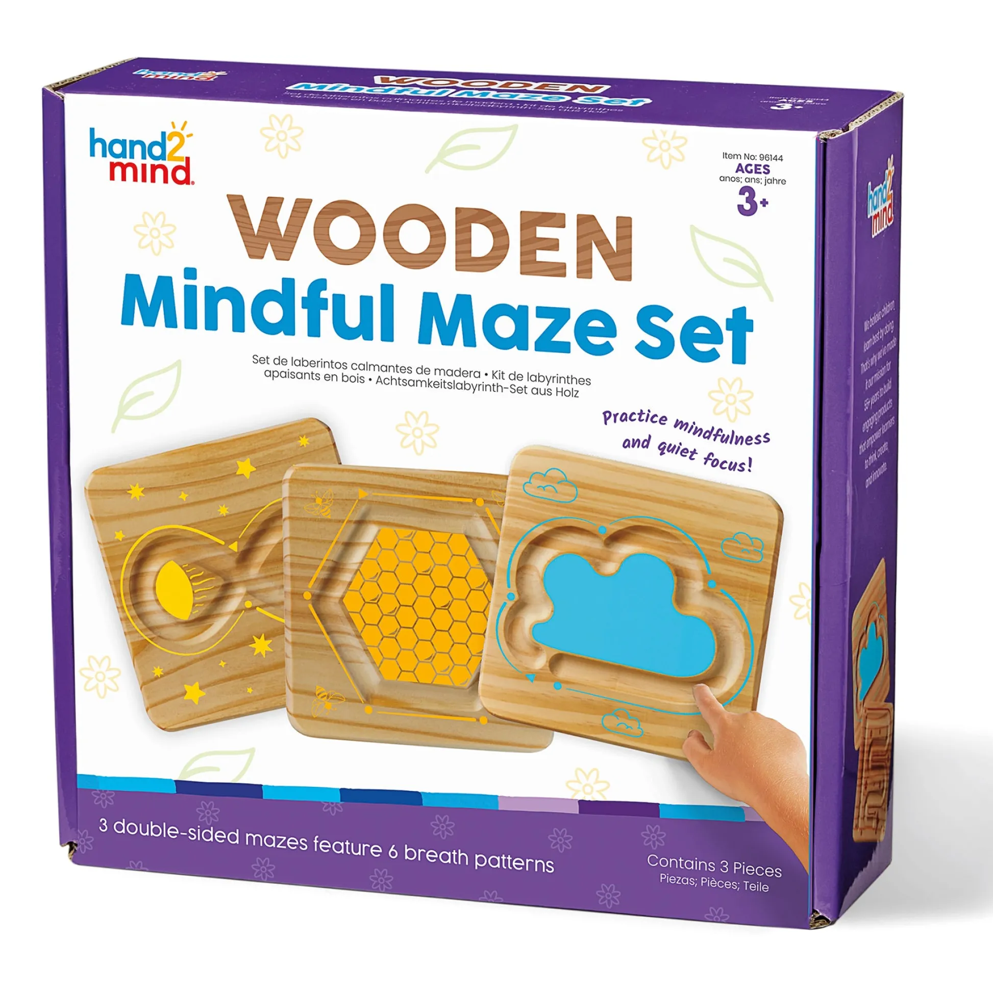 Educators Resource Hand2Mind Mindful Maze Naturals Set - Wooden Breathing Boards for Kids* Preschool Education Toys & Activities|Social & Emotional Skills