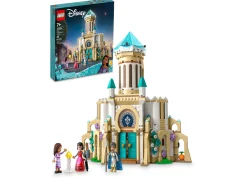 Macy's - Supplier LEGO Disney 613-Piece Princess King Magnifico's Castle Building Set* Lego Disney|Lego Shop