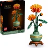ToyHouse LEGO Icons Chrysanthemum Flower Decor 278-Piece Building Set 10368* Lego Icons|Lego Shop