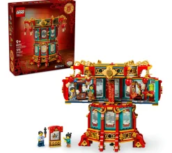 ToyHouse LEGO Spring Festival 80116 Trotting Lantern Building Set - 1240 Pieces* Lego Creator|Lego Shop
