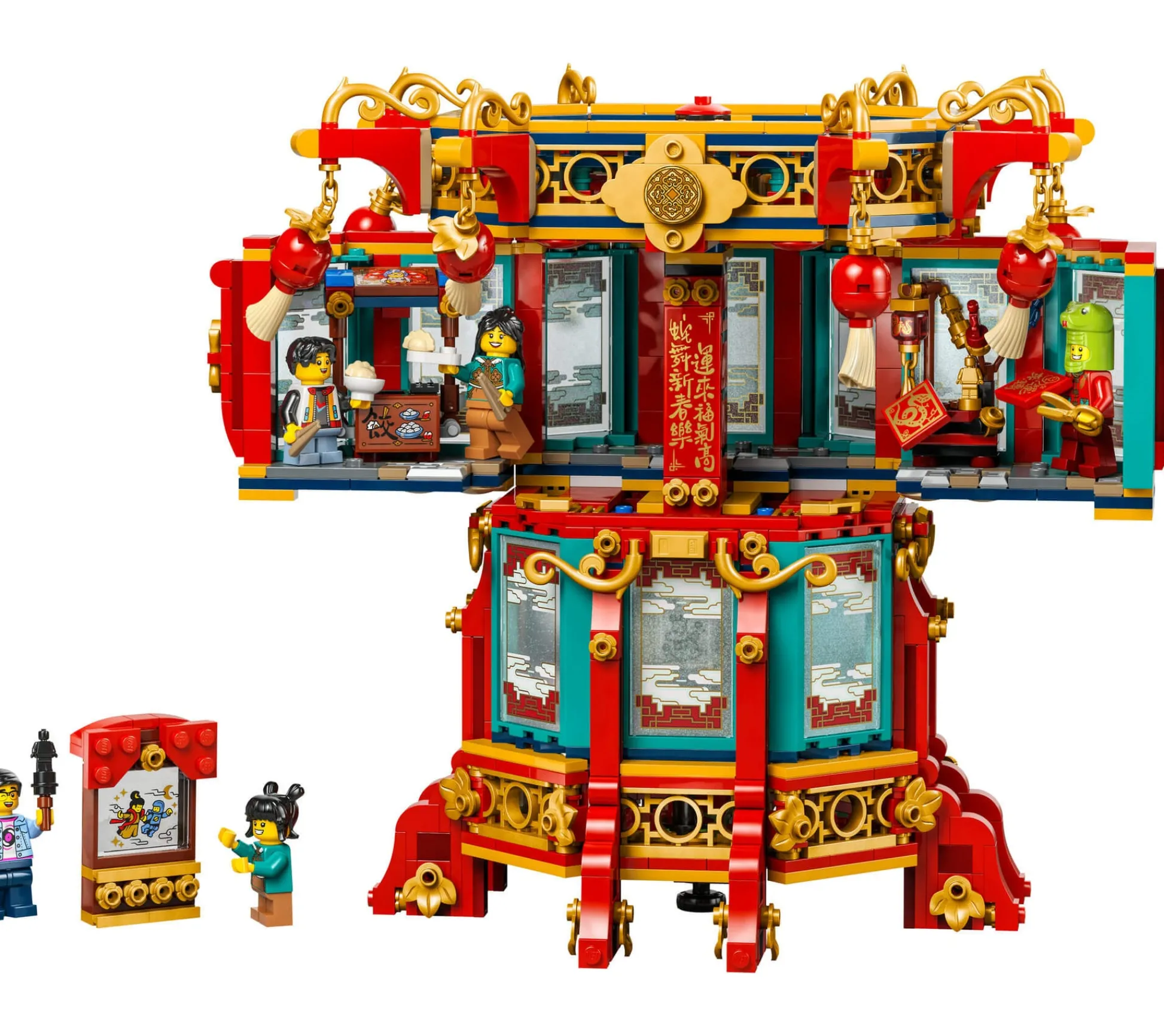 ToyHouse LEGO Spring Festival 80116 Trotting Lantern Building Set - 1240 Pieces* Lego Creator|Lego Shop