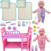 Flat River Group Little Darlings 12" - Twin Dolls Bedtime Fun Set 29pc - Pink, Purple, Green - Playset for Kids Ages 2+* Stuffed Animals & Plush Toys|Social & Emotional Skills