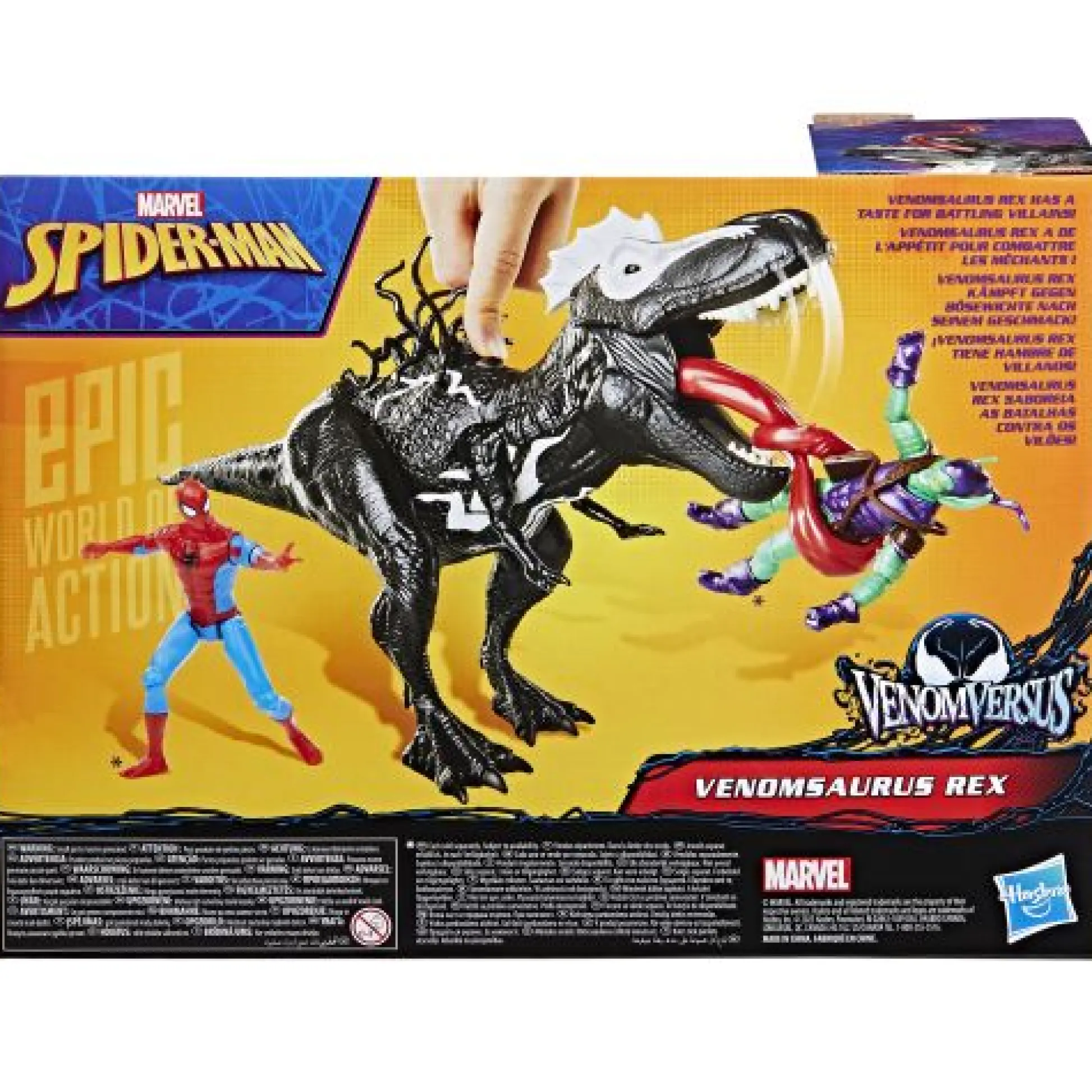 Calendar Holdings, LLC Marvel Epic Action Spiderman Venom Vs Venomsaurus Rex 16-inch Figure* Marvel|Action Figures
