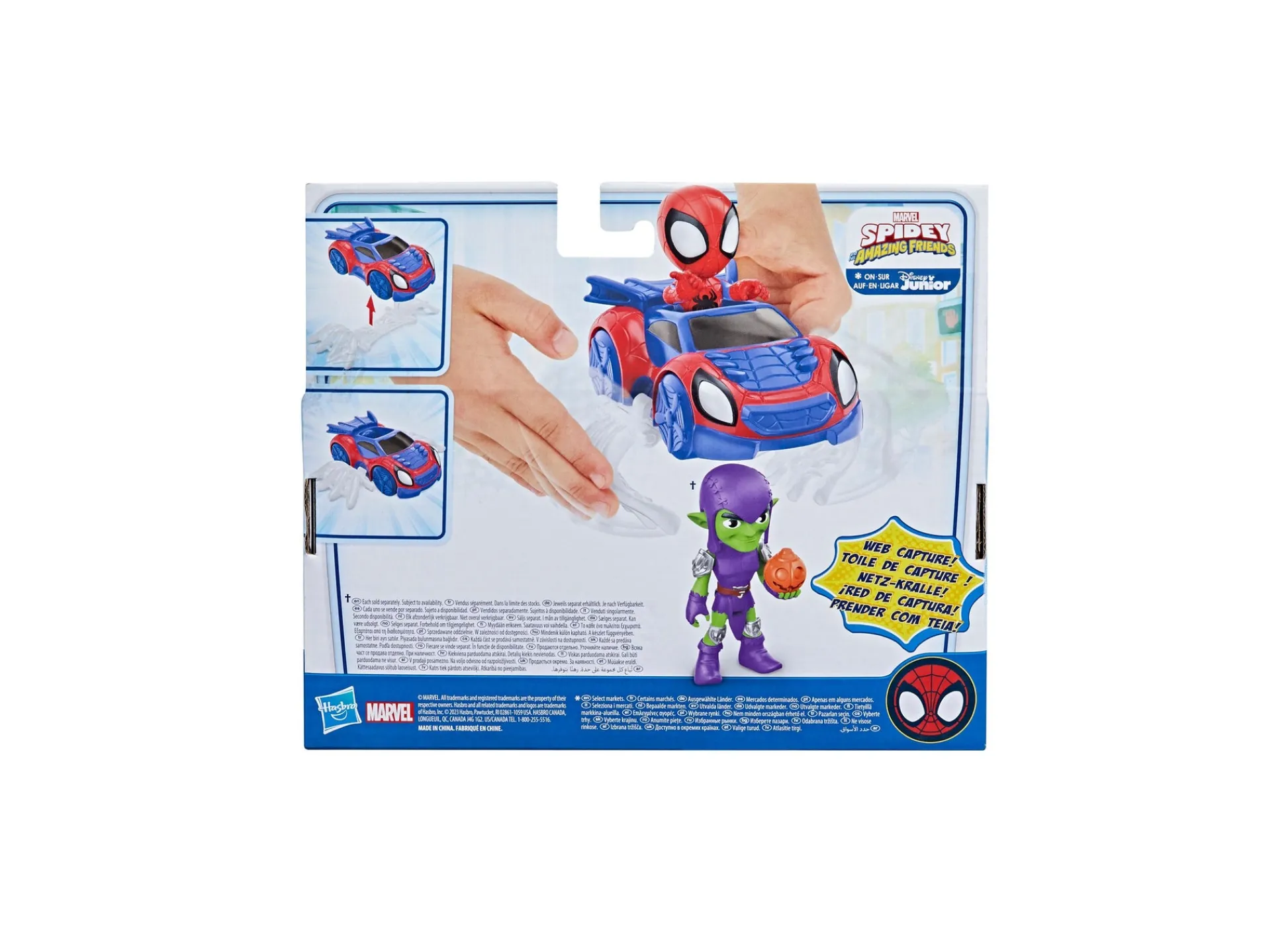 Macy's - Supplier Marvel Spidey and His Amazing Friends 4" Web Crawler Playset with Action Figure* Preschool Figures & Playsets|Marvel