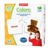AreYouGame Match It! - Colors - Interactive Color Matching Puzzle* Puzzles|Preschool Education Toys & Activities