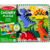 Educators Resource Melissa & Doug Dinosaur Theme 7-Piece Wooden Chunky Puzzle* Puzzles