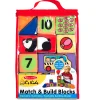 Educators Resource Melissa & Doug Match & Build Soft Blocks ‚Äì 14-Piece Set* Blocks, Sorting & Stacking Toys