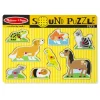 Educators Resource Melissa & Doug Pets Wooden Sound Puzzle - 8 Pieces* Puzzles