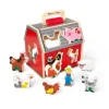Educators Resource Melissa & Doug Take Along Sorting Barn - Interactive Farm-Themed Toy* Preschool Education Toys & Activities|Preschool Vehicles