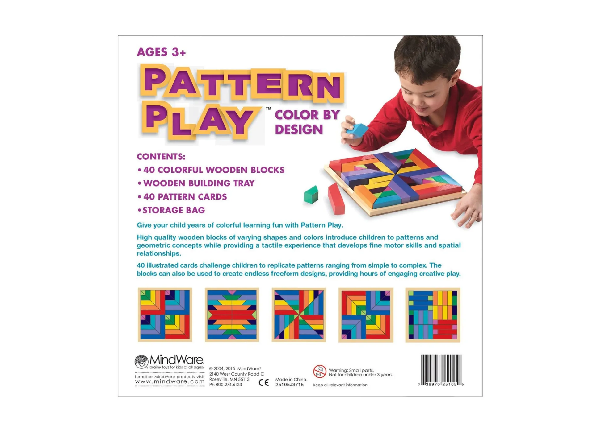 AreYouGame MindWare Pattern Play Colorful Wooden Blocks and Tray Set* Wood & Jumbo Blocks