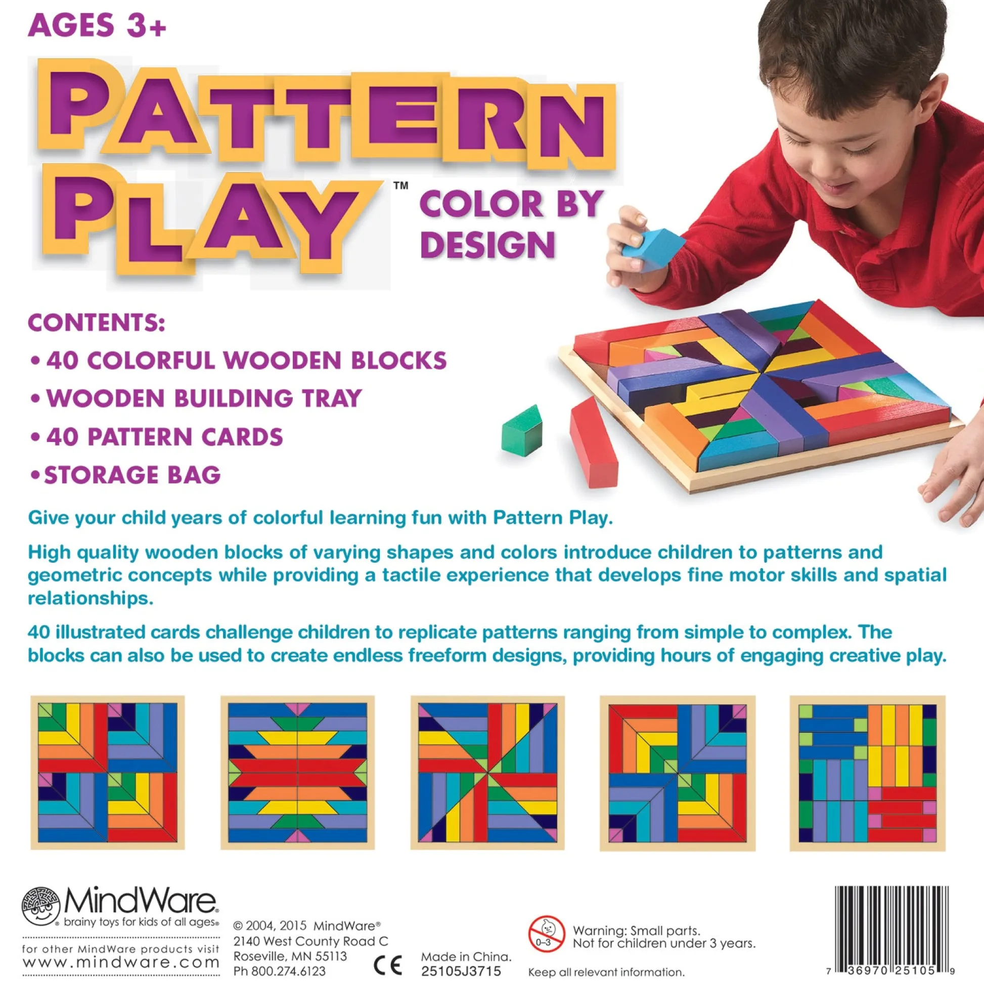 Educators Resource MindWare Pattern Play Colorful Wooden Block Set - 40 Pieces* Wood & Jumbo Blocks