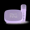 My First Tech myFirst Voice 2 - Purple: Ultimate Portable Sound Machine* Electronics