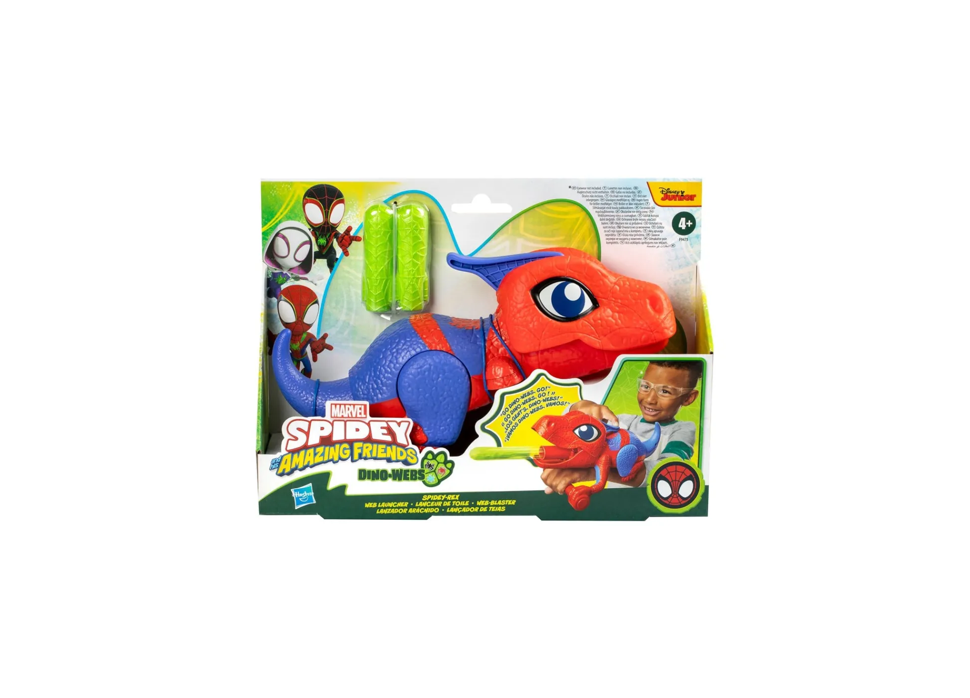 Macy's - Supplier NERF Spidey-Rex Web Launcher - Spidey and His Amazing Friends Dino-Webs* Nerf & Toy Blasters|Nerf & Toy Blasters