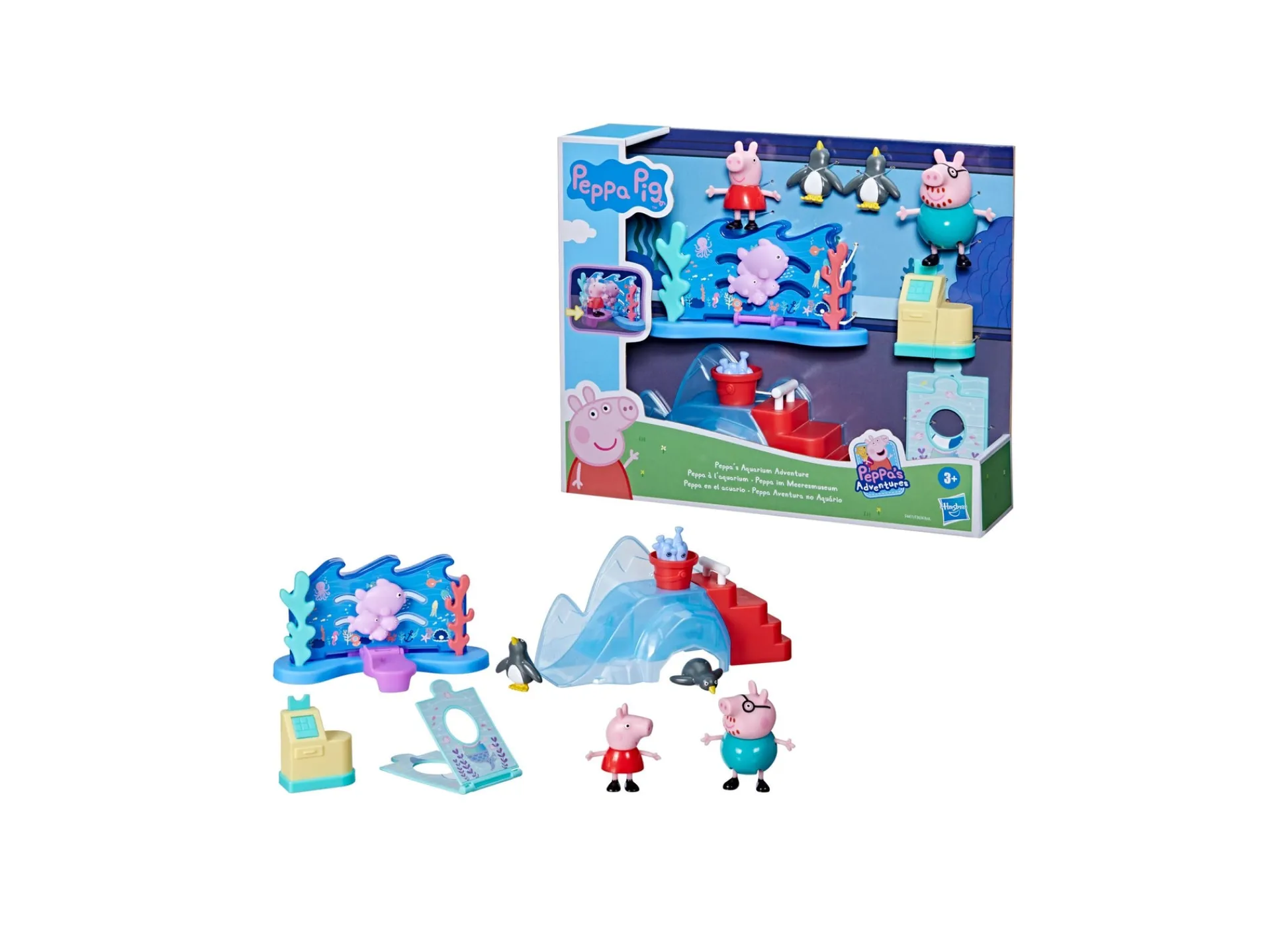 Macy's - Supplier Peppa Pig Aquarium Adventure Play Set - 8 Piece Interactive Set* Preschool Education Toys & Activities|Preschool Pals