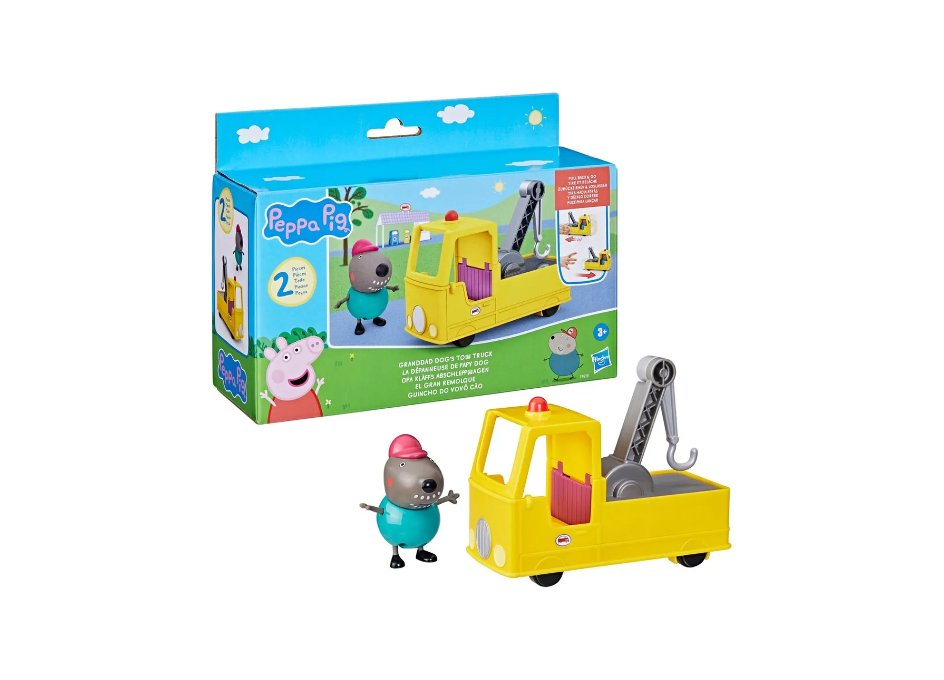 Macy's - Supplier Peppa Pig Granddad Dog's Tow Truck Playset* Preschool Pals|Preschool Vehicles