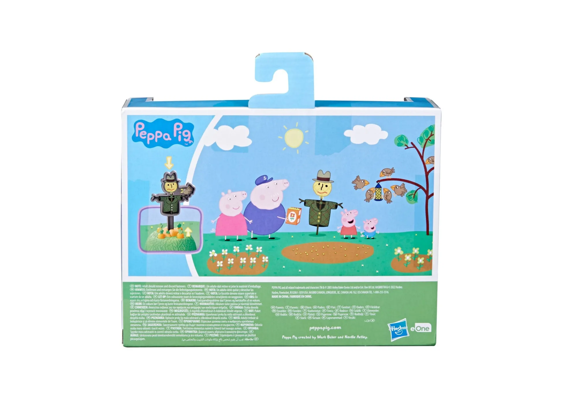 Macy's - Supplier Peppa Pig Growing Garden Play Set - Interactive 5-Piece Set* Preschool Education Toys & Activities|Preschool Pals