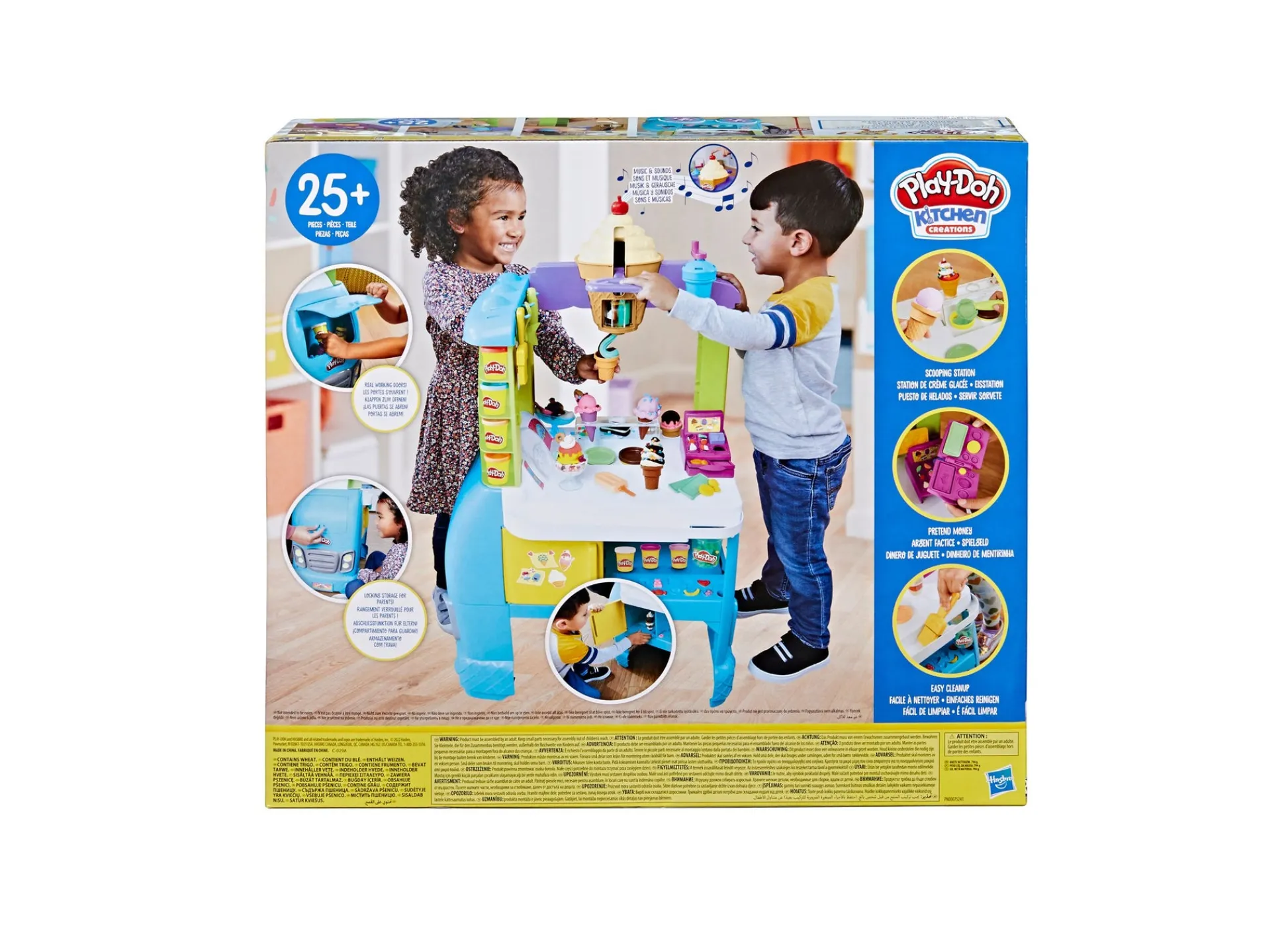 Macy's - Supplier Play-Doh Kitchen Creations Ultimate Ice Cream Truck Playset* Kitchens & Play Food|Dress Up