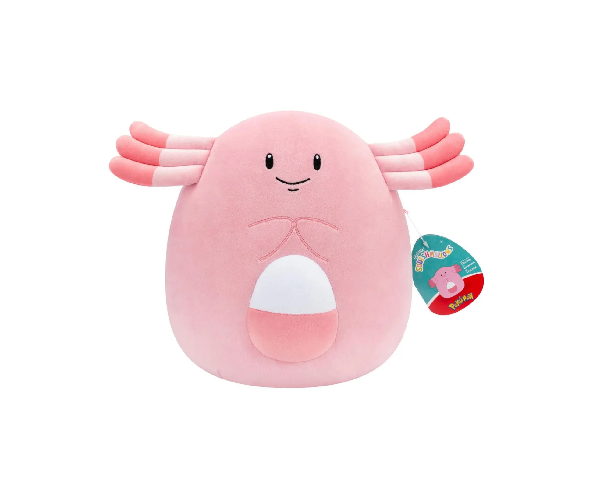 Macy's - Supplier Pokemon Squishmallow 10 inch Wave Plush Toy - Multi* Stuffed Animals|Pokemon