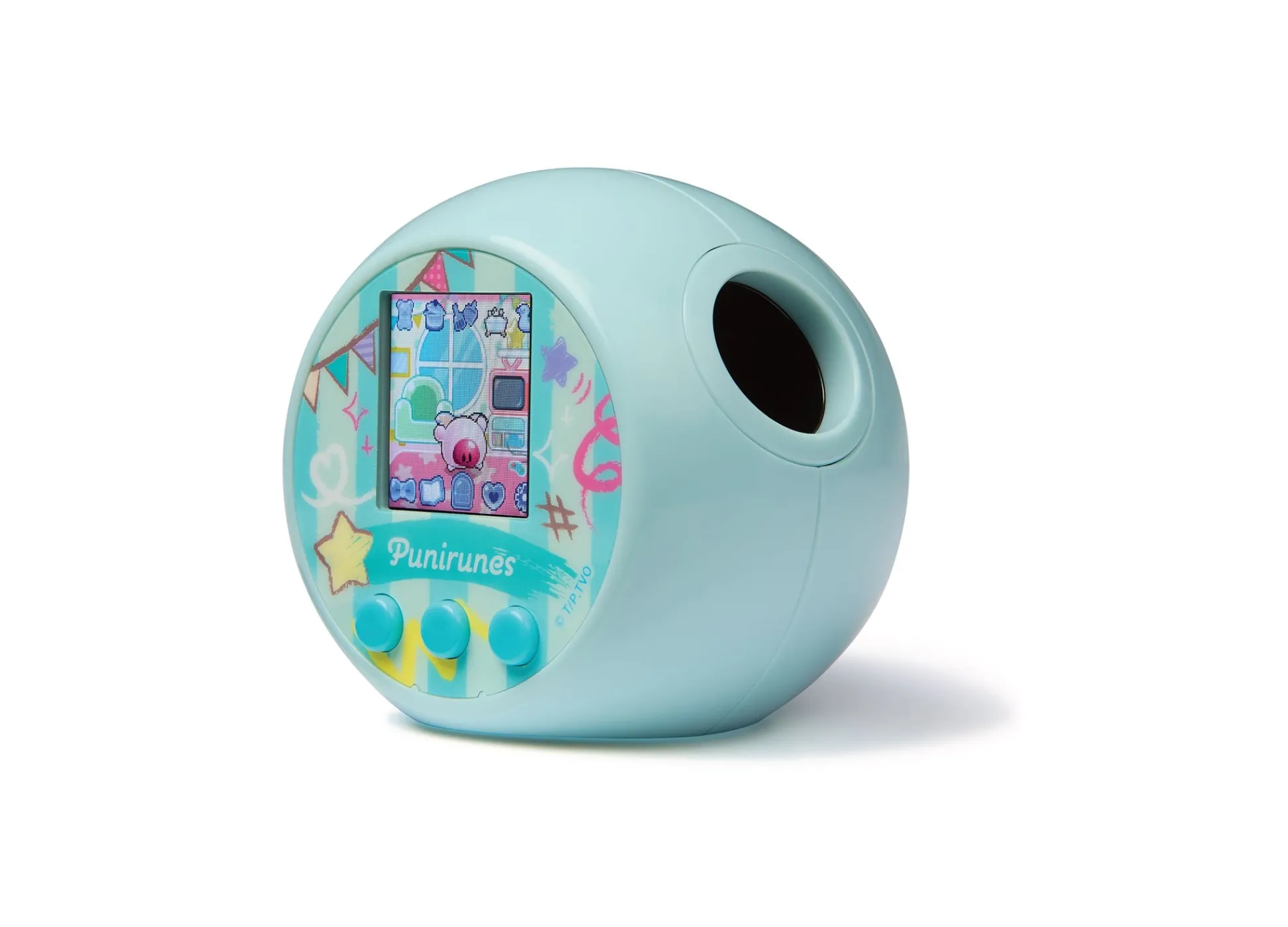 Macy's - Supplier Punirunes Interactive Digital Toy* Stuffed Animals & Plush Toys