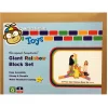 Educators Resource Smart Monkey Toys ImagiBRICKS 24-Piece Giant Rainbow Building Block Set* Wood & Jumbo Blocks