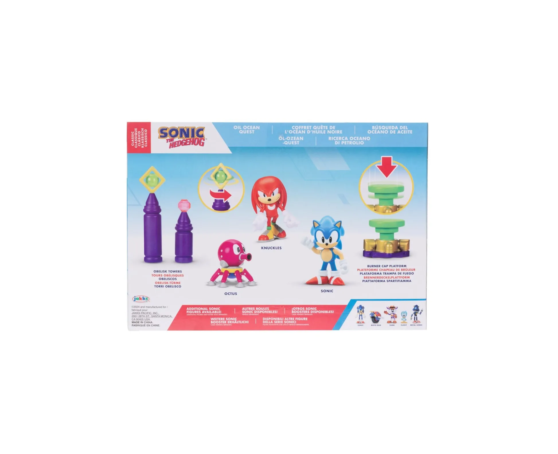 Macy's - Supplier Sonic the Hedgehog 2.5" Oil Ocean Zone Adventure Set* Playsets & Vehicles