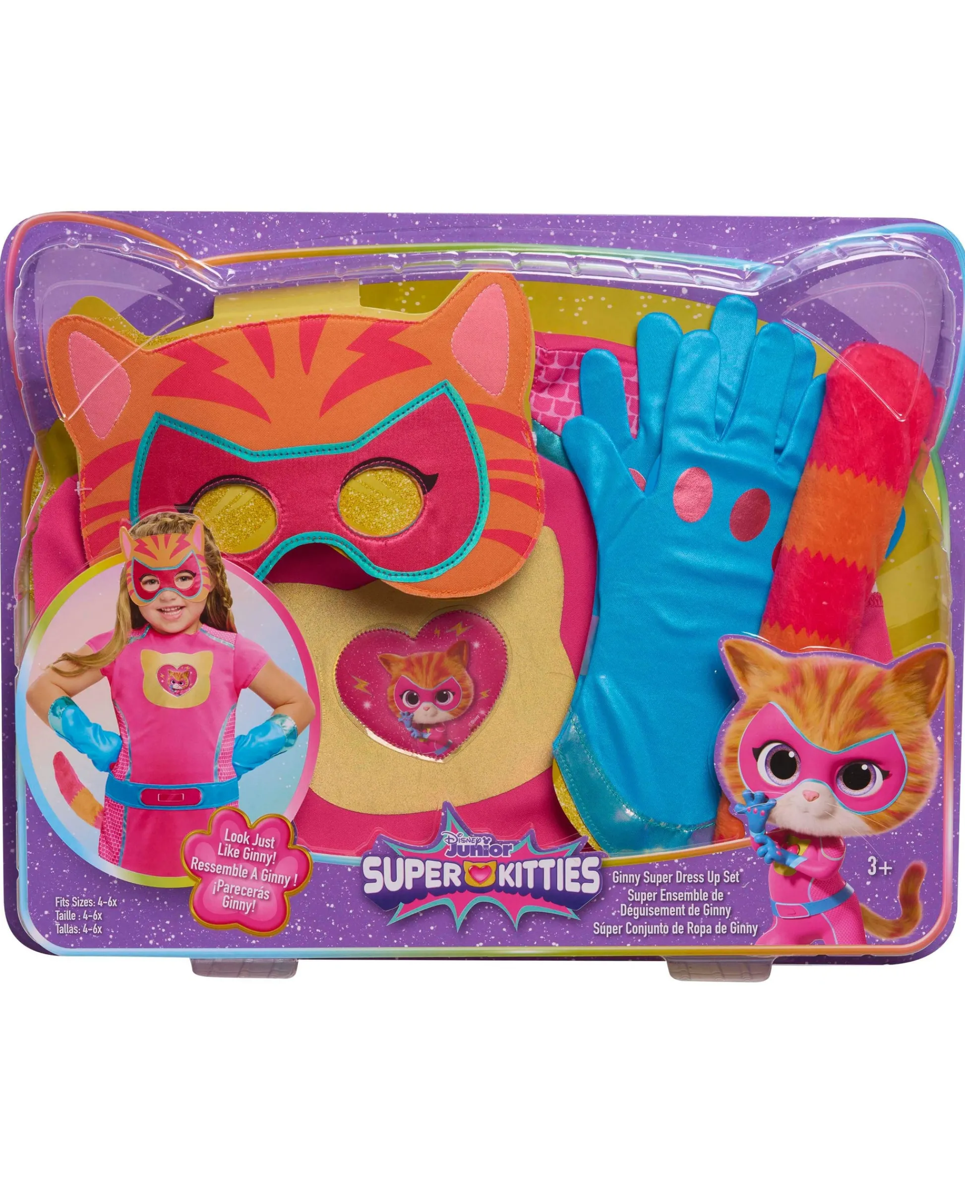 Macy's - Supplier SuperKitties Galactic Nighty Dress-Up Set* Dress Up & Accessories|Dress Up