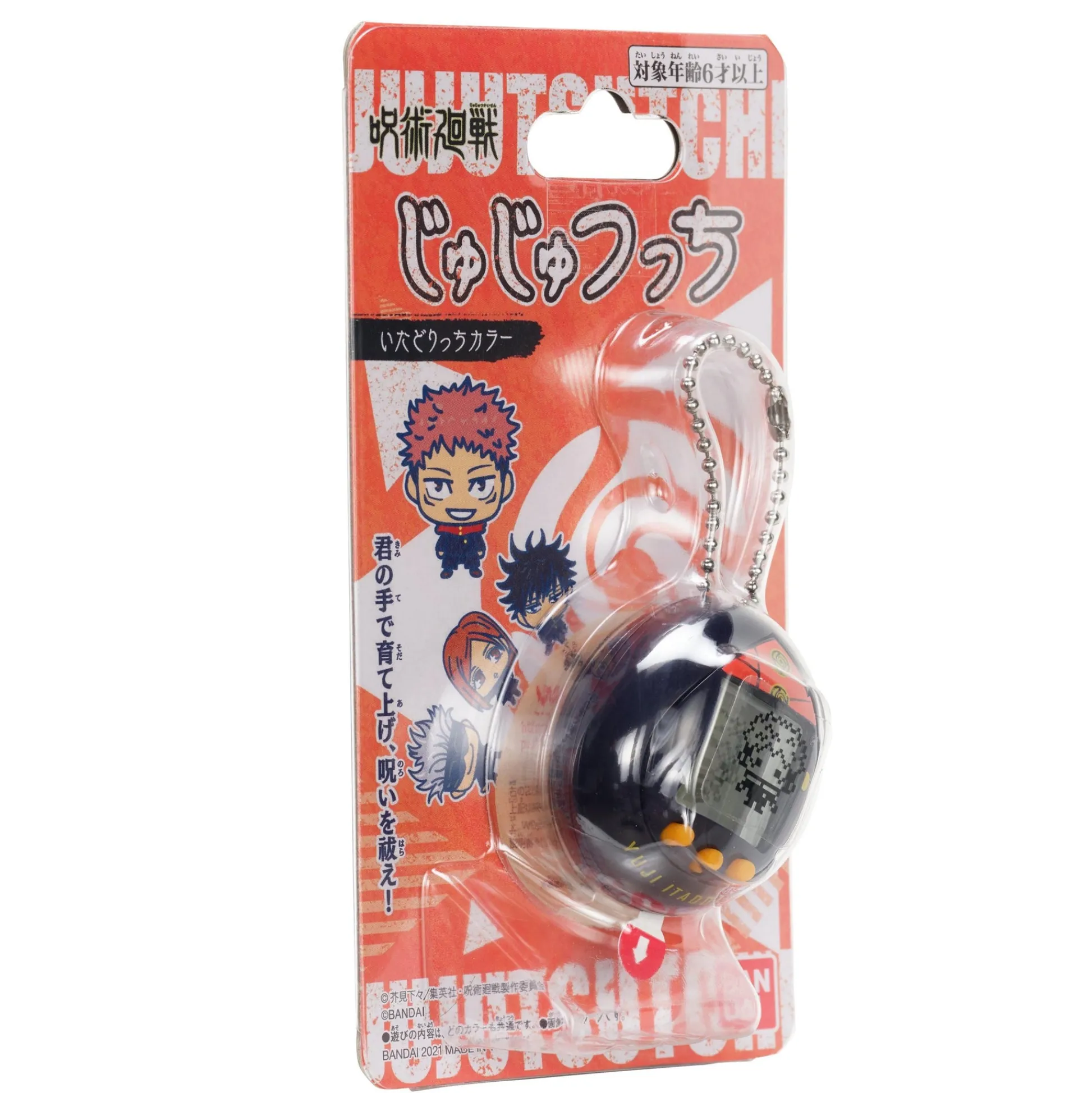 The Distribution Solutions Tamagotchi Nano Jujutsu Kaisen Itadori Edition - Anime Themed Virtual Pet* Action Figures