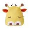 Macy's - Supplier Toys R Us Geoffrey Giraffe Peek-a-Boo 12" Plush Backpack* Geoffrey|Social & Emotional Skills