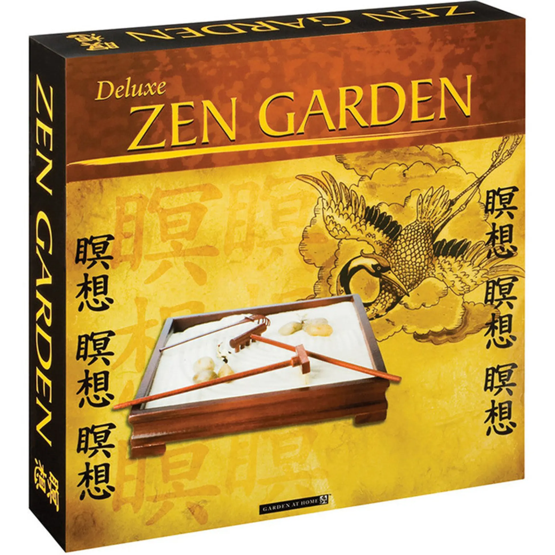 Flat River Group Toysmith Deluxe Zen Garden - Rosewood-Finish Miniature Meditation Set* Clay, Dough & Sand Art