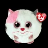 Calendar Holdings, LLC Ty Muffin Cat Beanie Ball 3-inch Plush Toy - Multicolor with Glitter Accents* Stuffed Animals|Stuffed Animals & Plush Toys